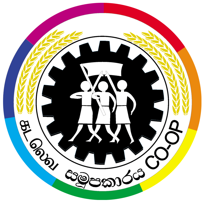 Samupakara CO-OP